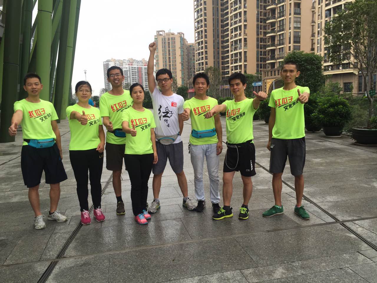 红瓜子传媒沙龙第27期-积极、积极、再积极! 红瓜子传媒沙龙第27期-积极、积极、再积极!