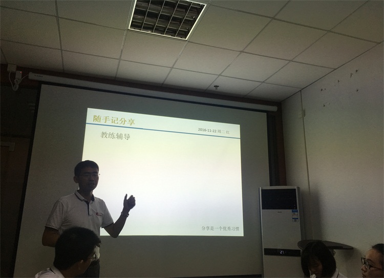 瓜瓜早课堂第91天-没那么简单 瓜瓜早课堂第91天-没那么简单