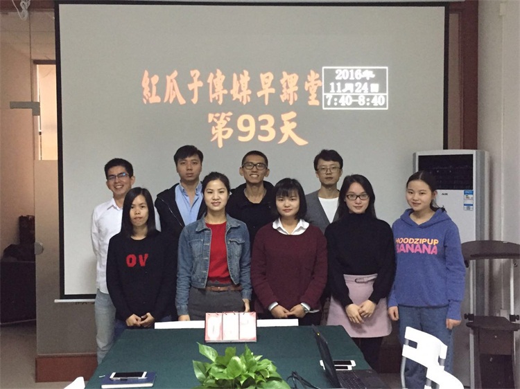 瓜瓜早课堂第93天-坚持不乏味