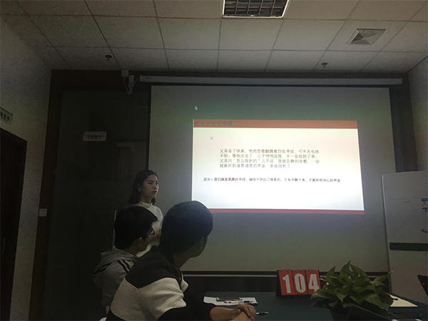 瓜瓜早课堂104天-窗户纸捅破后,就是蓝天 瓜瓜早课堂104天-窗户纸捅破后,就是蓝天