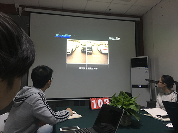 瓜瓜早课堂104天-窗户纸捅破后,就是蓝天 瓜瓜早课堂104天-窗户纸捅破后,就是蓝天