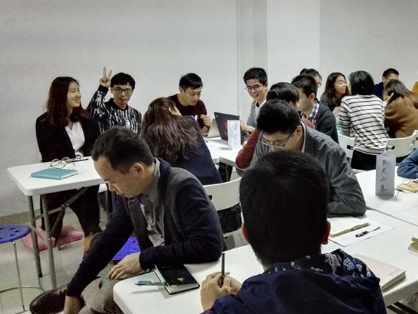 红瓜子沙龙34期---莫听穿林打叶声 红瓜子沙龙34期---莫听穿林打叶声