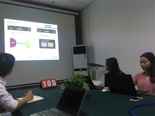 瓜瓜早课堂(105):目标不是做拍拍屁股的猪八戒 瓜瓜早课堂(105):目标不是做拍拍屁股的猪八戒