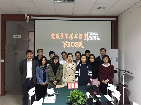 瓜瓜早课堂(108)-做不了宋江，也要做能打虎的武松