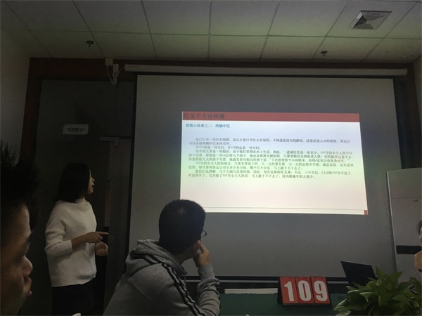 瓜瓜早课堂(109)-选择学习,是为了更好的将来 瓜瓜早课堂(109)-选择学习,是为了更好的将来