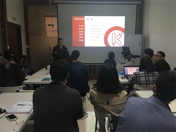 红瓜子沙龙35期---筑梦