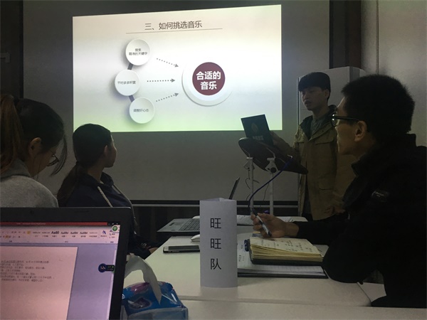 红瓜子沙龙35期---筑梦