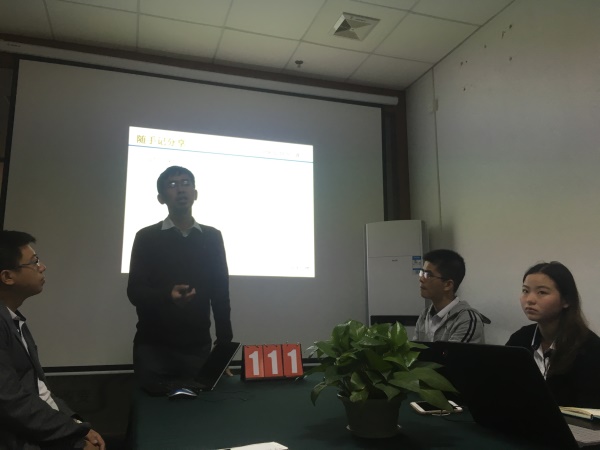 瓜瓜早课堂(111)-练习 瓜瓜早课堂(111)-练习