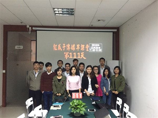 瓜瓜早课堂(111)-练习 瓜瓜早课堂(111)-练习