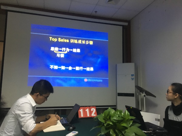 瓜瓜早课堂(112)-神秘的爱情方程式 瓜瓜早课堂(112)-神秘的爱情方程式