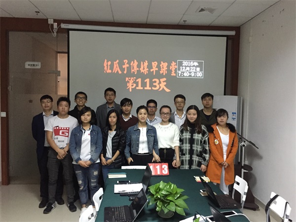 瓜瓜早课堂(113)-乔吉拉德的花 瓜瓜早课堂(113)-乔吉拉德的花