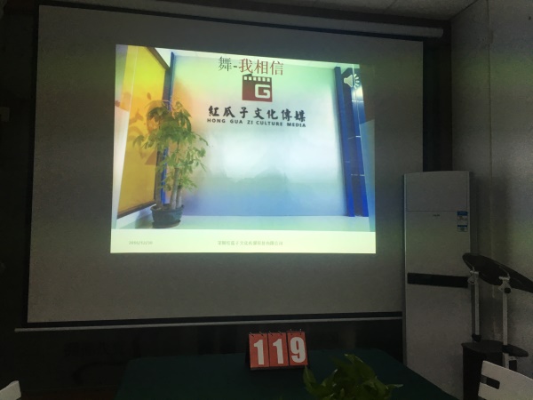 瓜瓜早课堂(119)-学习+运动≈成功 瓜瓜早课堂(119)-学习+运动≈成功