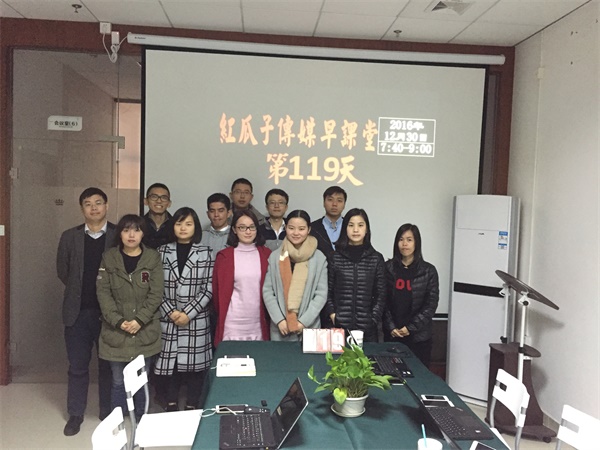 瓜瓜早课堂(119)-学习+运动≈成功 瓜瓜早课堂(119)-学习+运动≈成功