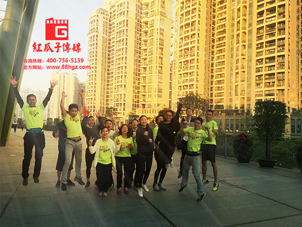 红瓜子沙龙37期-学习+运动+分享 红瓜子沙龙37期-学习+运动+分享