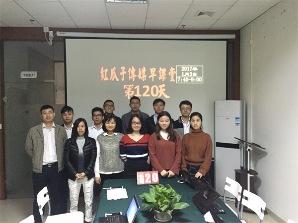 瓜瓜早课堂(120)-千金