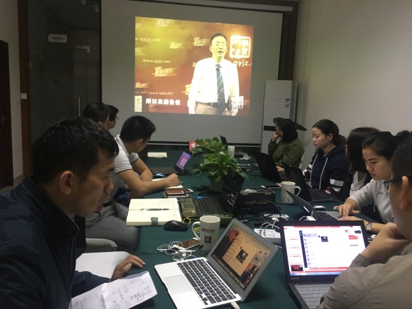 瓜瓜早课堂(124)-学习才能财源广进,分享才能涌现创意 瓜瓜早课堂(124)-学习才能财源广进,分享才能涌现创意