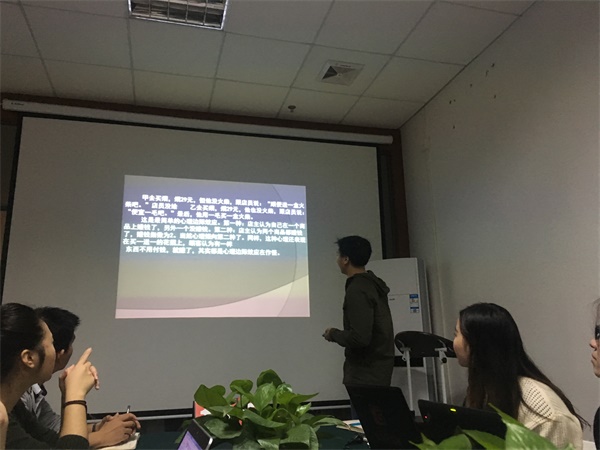 瓜瓜早课堂(125)-做个微笑的麦当劳叔叔 瓜瓜早课堂(125)-做个微笑的麦当劳叔叔