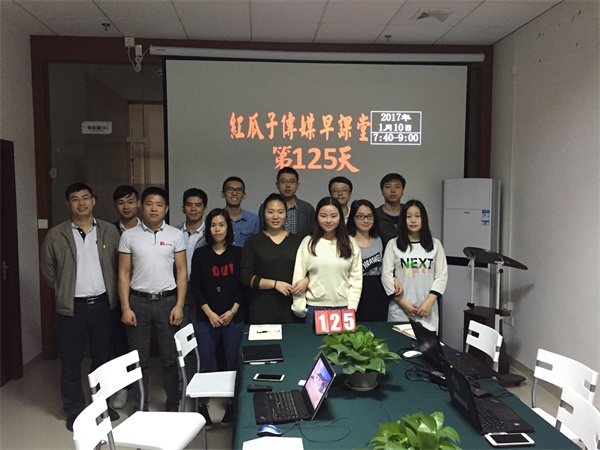 瓜瓜早课堂(125)-做个微笑的麦当劳叔叔 瓜瓜早课堂(125)-做个微笑的麦当劳叔叔