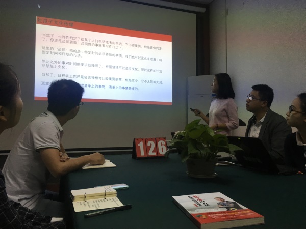 瓜瓜早课堂(126)-蔡康永肩上的那只鸟 瓜瓜早课堂(126)-蔡康永肩上的那只鸟