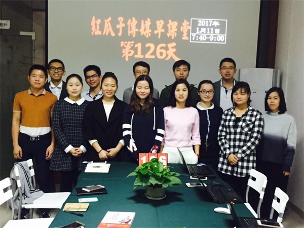 瓜瓜早课堂(126)-蔡康永肩上的那只鸟 瓜瓜早课堂(126)-蔡康永肩上的那只鸟