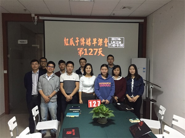 瓜瓜早课堂(127)-用信念完成史上最远的死亡爬行