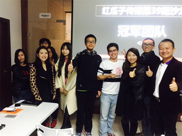 红瓜子沙龙39期-一句让人春风拂面的话就够了 红瓜子沙龙39期-一句让人春风拂面的话就够了