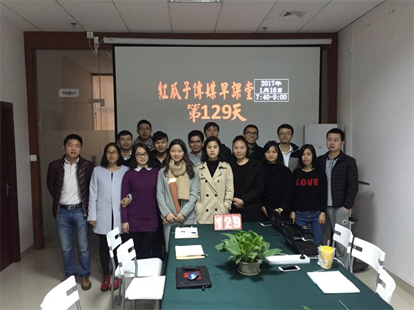 瓜瓜早课堂(129)-讲到一半地震怎么办？