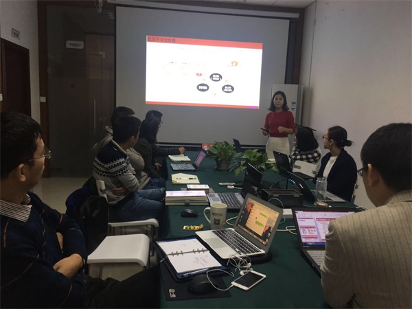 瓜瓜早课堂(131)-1月18日8时18分的蓝海 瓜瓜早课堂(131)-1月18日8时18分的蓝海