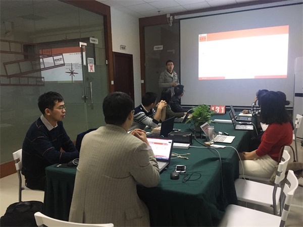 瓜瓜早课堂(131)-1月18日8时18分的蓝海 瓜瓜早课堂(131)-1月18日8时18分的蓝海