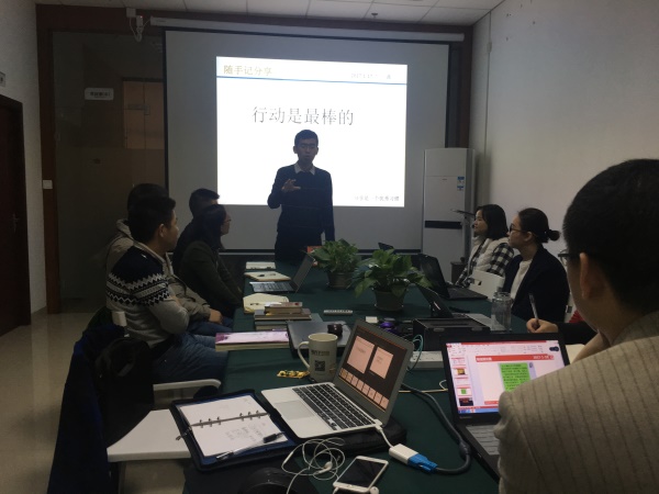 瓜瓜早课堂(131)-1月18日8时18分的蓝海 瓜瓜早课堂(131)-1月18日8时18分的蓝海