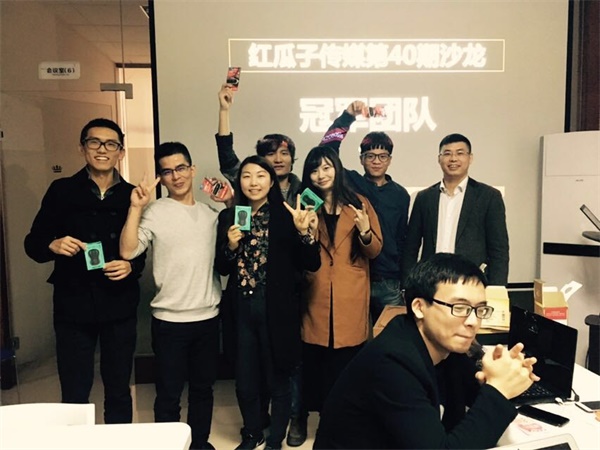 红瓜子沙龙40期-三次呼出幸运的橄榄叶 红瓜子沙龙40期-三次呼出幸运的橄榄叶