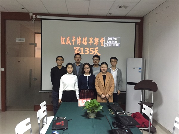 瓜瓜早课堂(135)-青春没了,还有故事 瓜瓜早课堂(135)-青春没了,还有故事