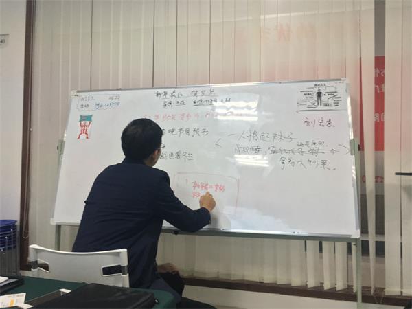 瓜瓜早课堂(136)-新年最红贺岁片审片第一弹 瓜瓜早课堂(136)-新年最红贺岁片审片第一弹