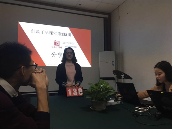 瓜瓜早课堂(138)-食言的富勒博士,不食言的人生 瓜瓜早课堂(138)-食言的富勒博士,不食言的人生