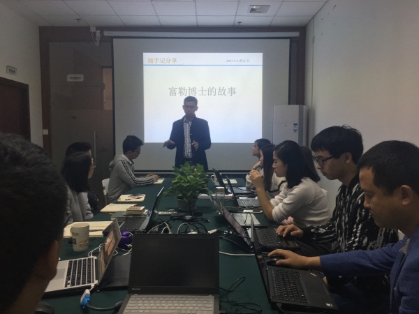 瓜瓜早课堂(139)-微笑,赞美,讲故事! 瓜瓜早课堂(139)-微笑,赞美,讲故事!