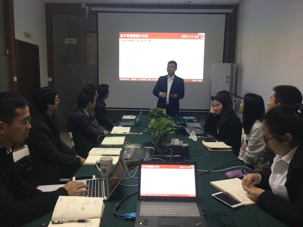 瓜瓜早课堂(145)-如何利用搜索引擎引爆自然流量 瓜瓜早课堂(145)-如何利用搜索引擎引爆自然流量