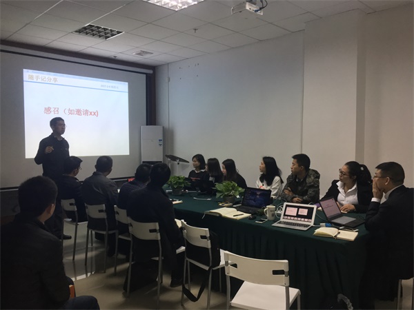 瓜瓜早课堂(145)-如何利用搜索引擎引爆自然流量 瓜瓜早课堂(145)-如何利用搜索引擎引爆自然流量