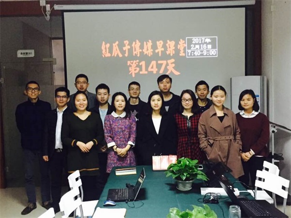 瓜瓜早课堂(147)-背弃承诺,是在糊弄你的人生 瓜瓜早课堂(147)-背弃承诺,是在糊弄你的人生