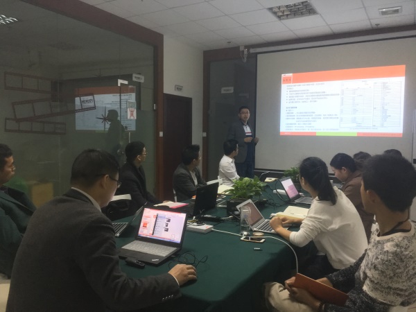 瓜瓜早课堂(148)-做营销,找红瓜子 瓜瓜早课堂(148)-做营销,找红瓜子