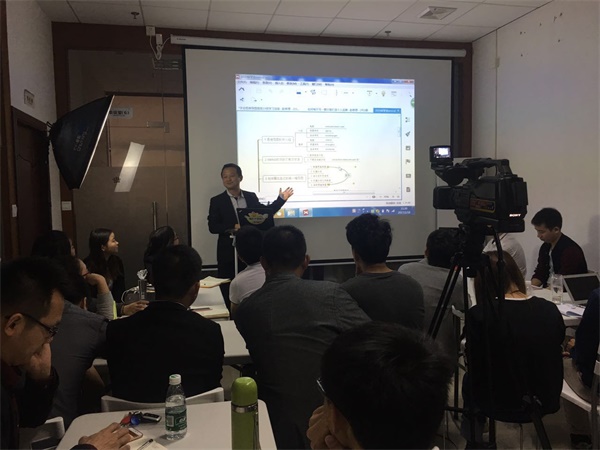 红瓜子传媒沙龙第43期-幸福的启明星 红瓜子传媒沙龙第43期-幸福的启明星