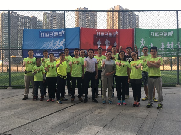 红瓜子跑团-爱的是你的单纯 红瓜子跑团-爱的是你的单纯