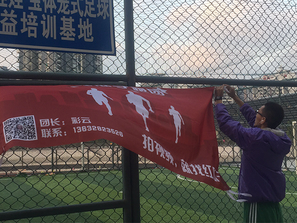 红瓜子跑团-爱的是你的单纯 红瓜子跑团-爱的是你的单纯