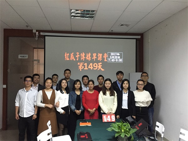 瓜瓜早课堂(149)-成为世界500强之前，请别拿理念做广告