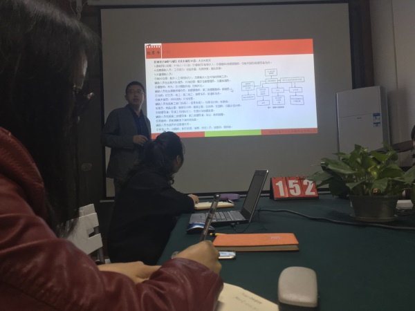 瓜瓜早课堂(152)-教别人学习才是最好的学习 瓜瓜早课堂(152)-教别人学习才是最好的学习