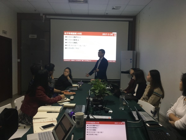 瓜瓜早课堂(152)-教别人学习才是最好的学习 瓜瓜早课堂(152)-教别人学习才是最好的学习