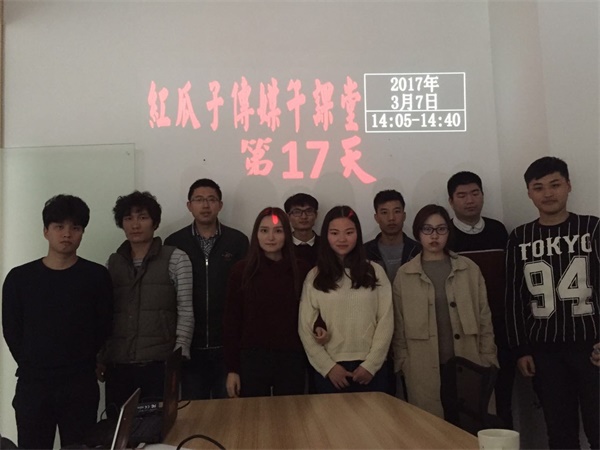 你这样做,别人会怎么看? 你这样做,别人会怎么看?