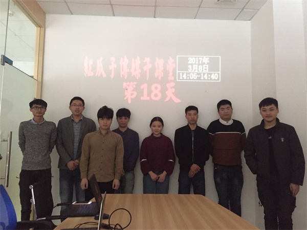 你这样做,别人会怎么看? 你这样做,别人会怎么看?