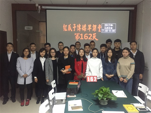 瓜瓜早课堂(162)-软文营销如何创造8亿销售-第六天 瓜瓜早课堂(162)-软文营销如何创造8亿销售-第六天