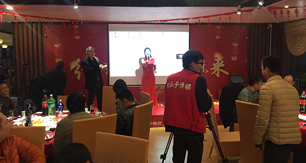 企业年会活动为什么要拍摄留念